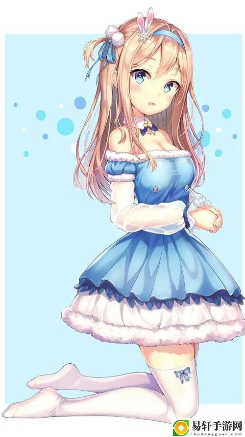少女哔哩哔哩免费观看视频