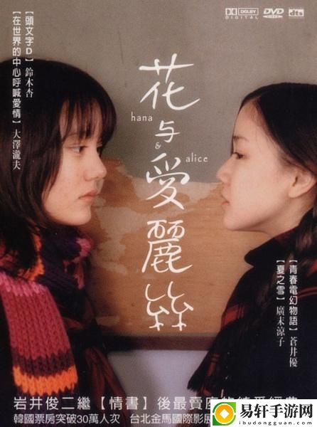 樱花电影大全免费观看西瓜，观众：在这里畅享电影的魅力