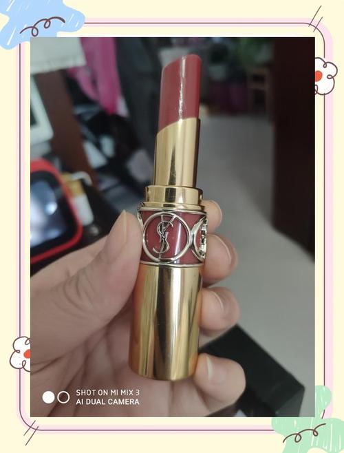 YSL水蜜桃86口红