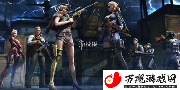 cf手游九周年体验服调查问卷答案大全
