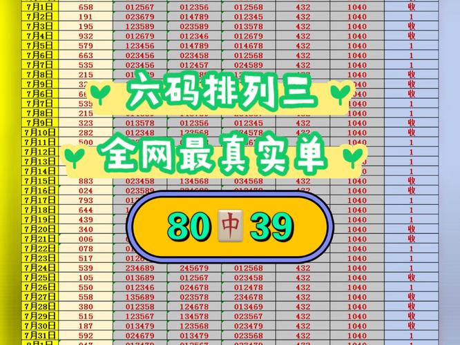 精品码产区一区二