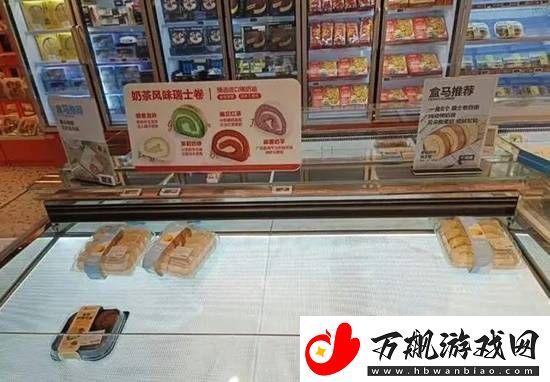 瑞士卷当事人称非常后悔并抱歉