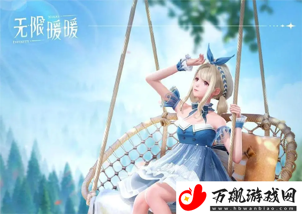 无限暖暖有哪些新手攻略