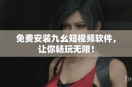 9.1.gb网站官网