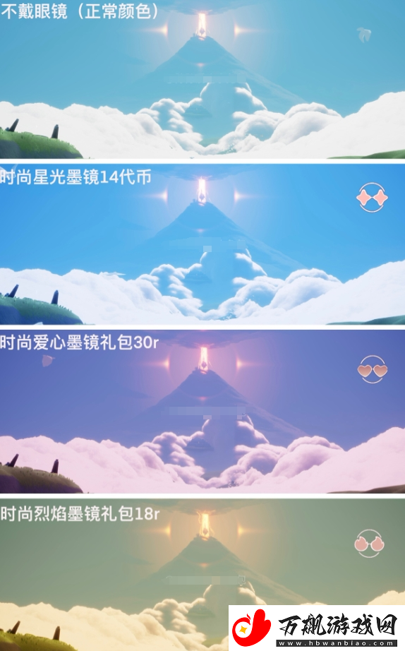 光遇2024年时装节礼包要多少钱