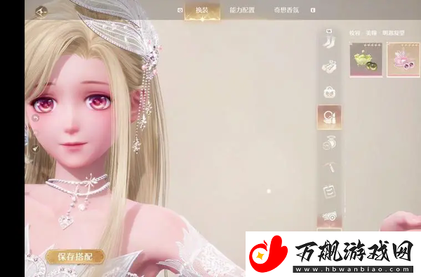 无限暖暖有哪些新手攻略