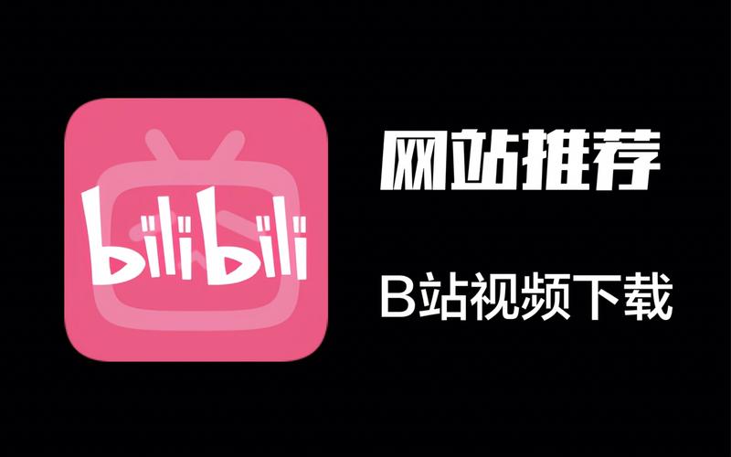 PROUMB站官网入口