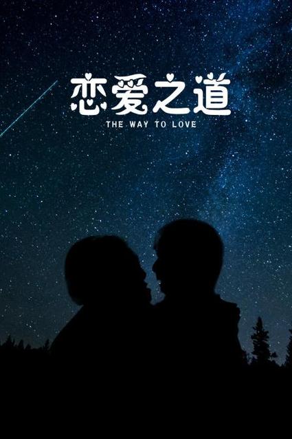 51无人区码一码二码三码区别