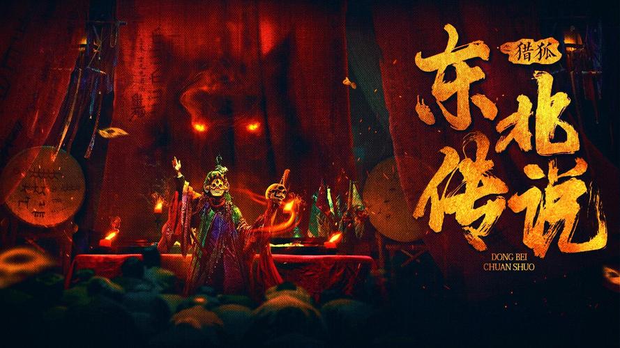 麻花传剧mv在线看高清