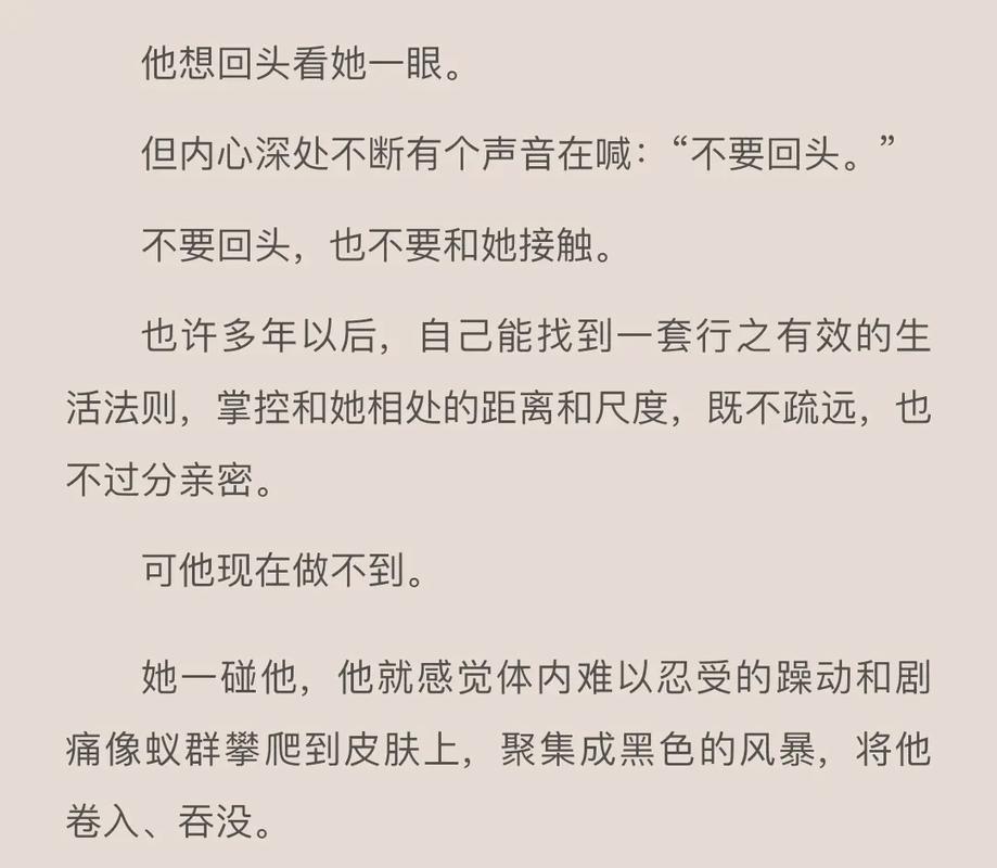姜茶C1V1骨科