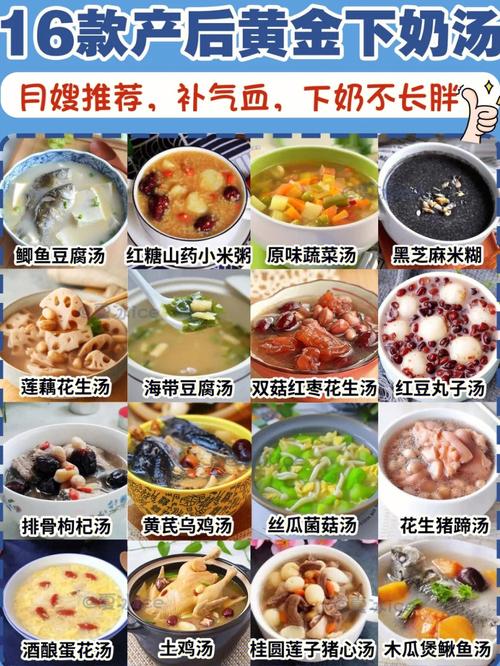 一边下奶一吃敷视频好几个人