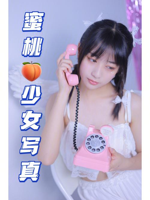 快灬快灬 一下爽蜜桃日本