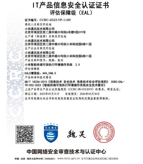 精产国品一二三产区区大学