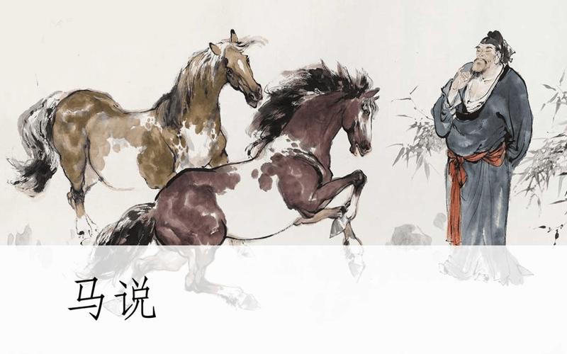 随着**奔跑更加深入古代