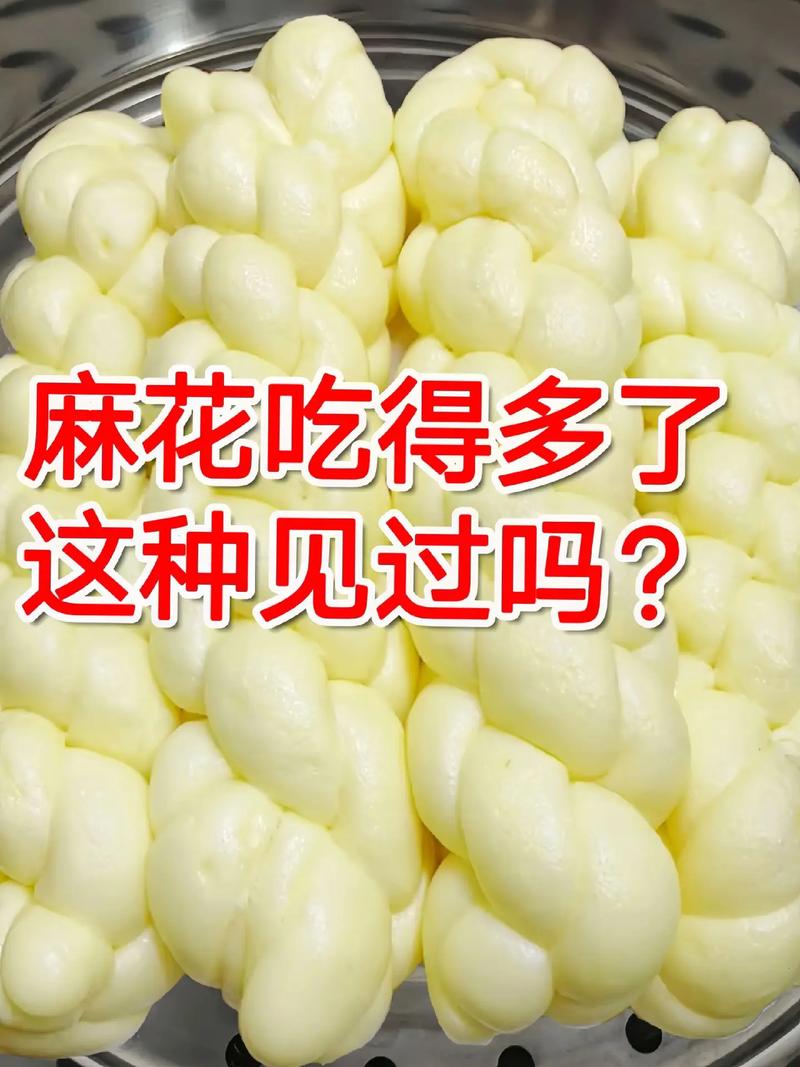 麻花视频下载
