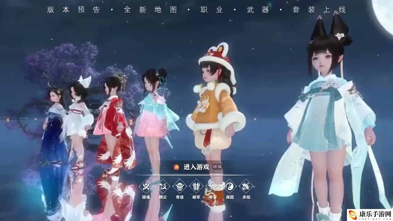 寻仙加点攻略_最强职业加点推荐