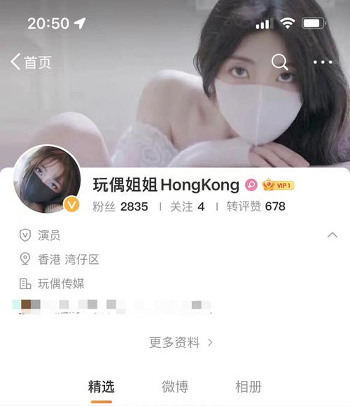 糖心vlog免费网页版