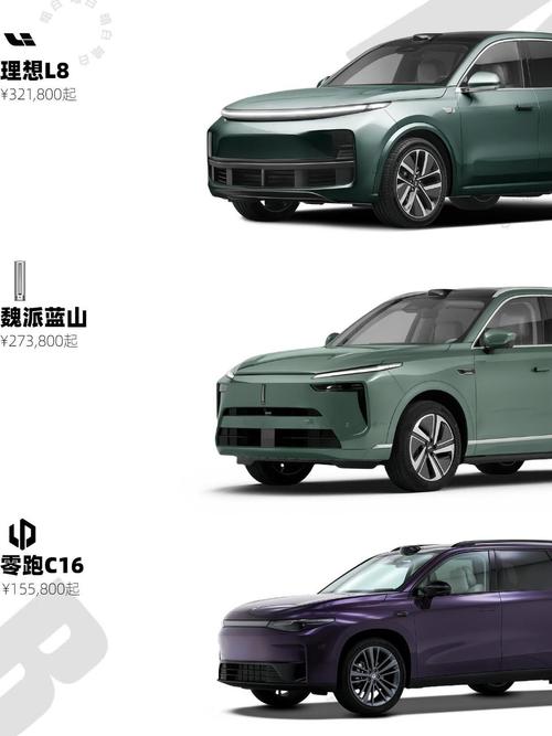 亚洲一线二线三线suv