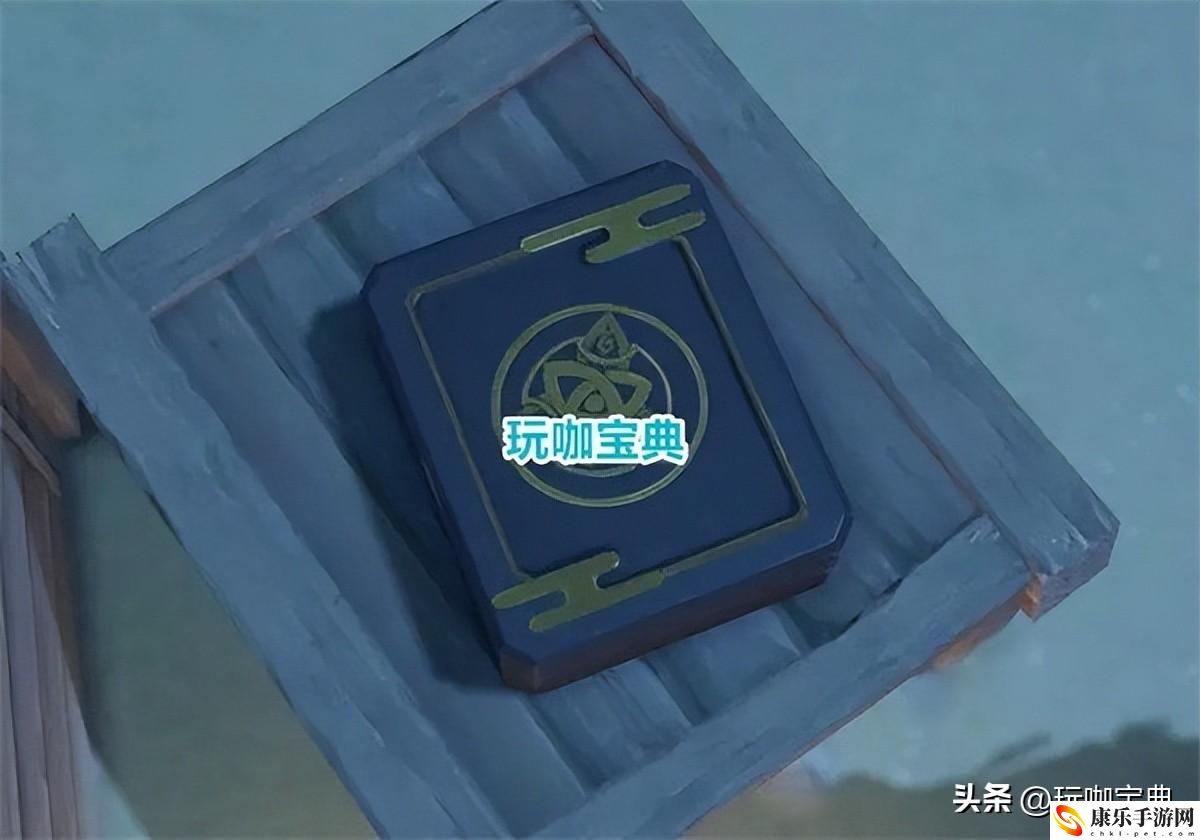 原神原神七圣召唤最强阵容_七圣召唤超高胜率冷门卡组