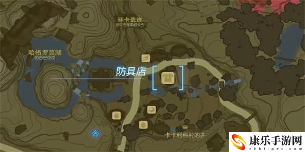 塞尔达传说王国之泪希卡族的布料获取方法