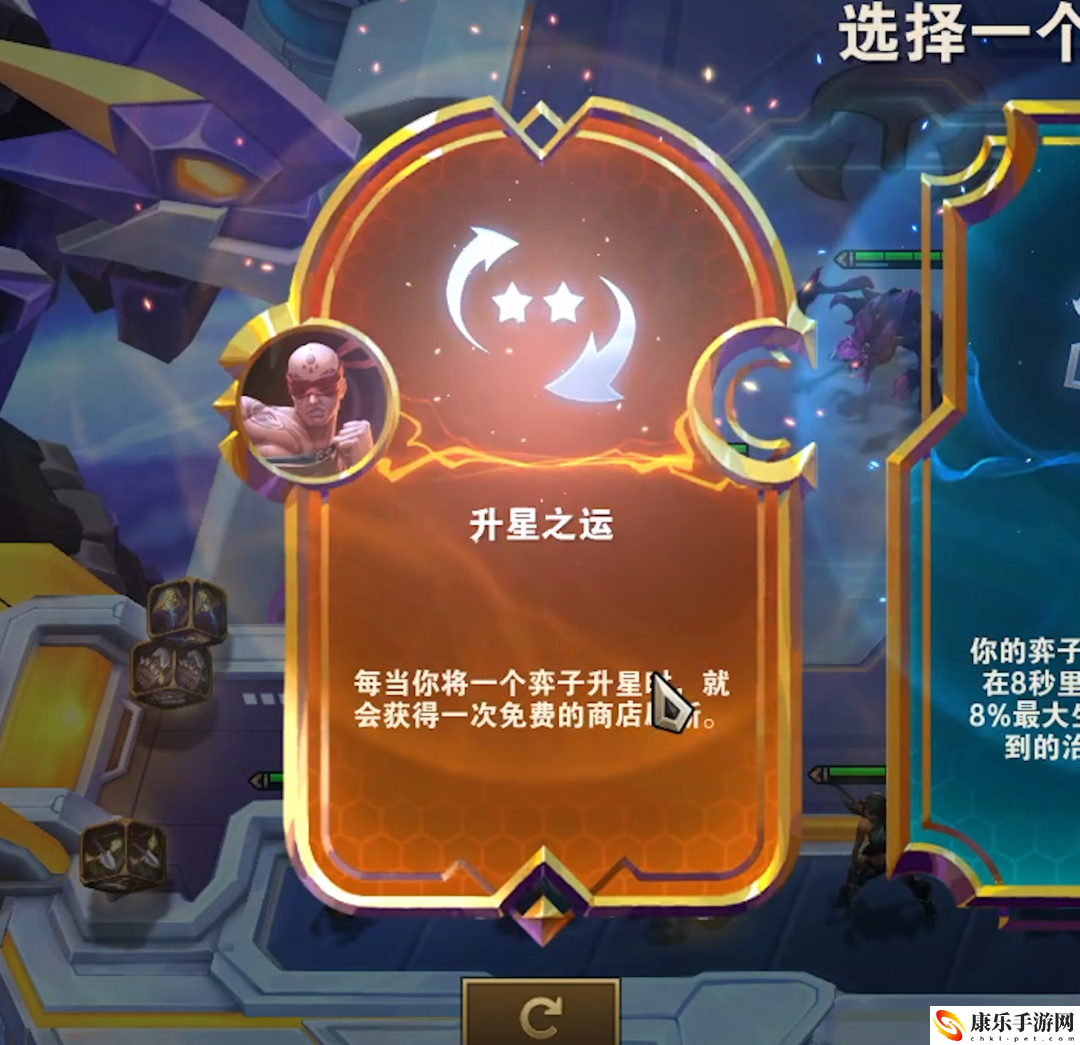云顶之弈S9核弹提莫阵容推荐_S9最强阵容提莫最佳内卷玩法