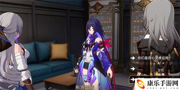 崩坏星穹铁道导览员募集任务攻略