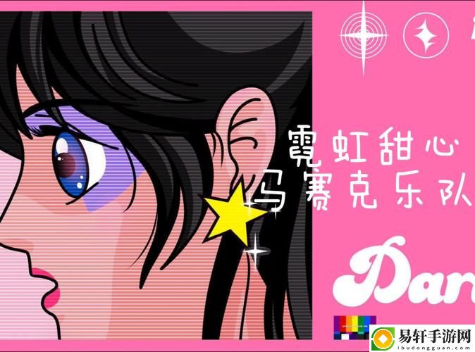 妈妈你真棒插曲快来救救我电影，用户热议：探讨亲情与自我救赎的深刻意义