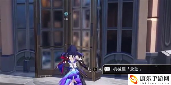 崩坏星穹铁道导览员募集任务攻略