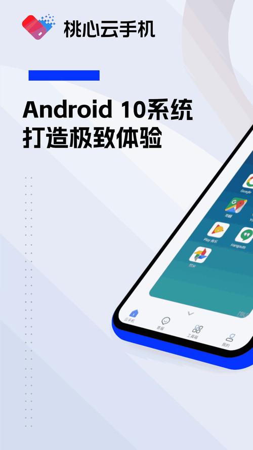 Qfree嫩幻l8ex性HD处：探索数字内容的新境界