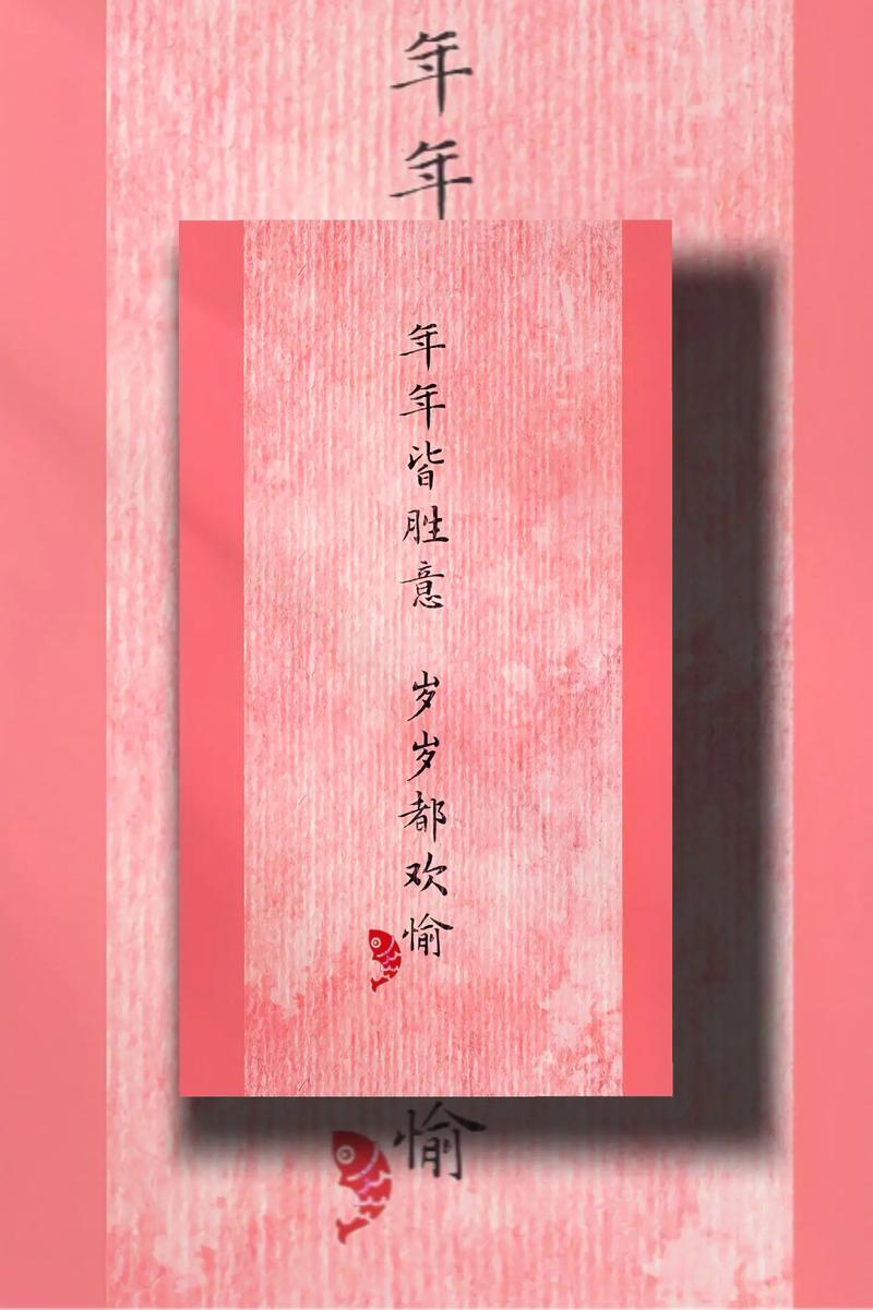 青春回忆中的岁岁常欢愉(校园1V1)