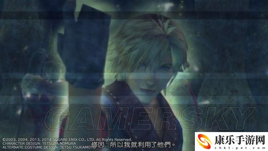 ff10图文攻略_重制版流程攻略