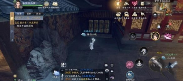 庆余年手游转经轮玩法怎么玩 庆余年手游转经轮玩法攻略