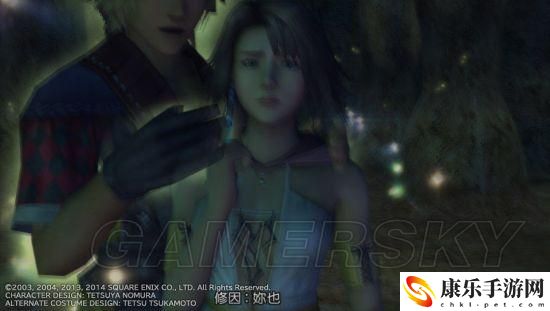 ff10图文攻略_重制版流程攻略