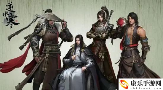 逆水寒抽卡机制怎么样 逆水寒抽卡机制详解
