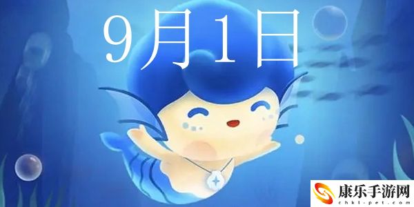 电鳗如何在水中导航和定位猎物