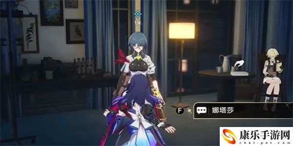 崩坏星穹铁道导览员募集任务攻略