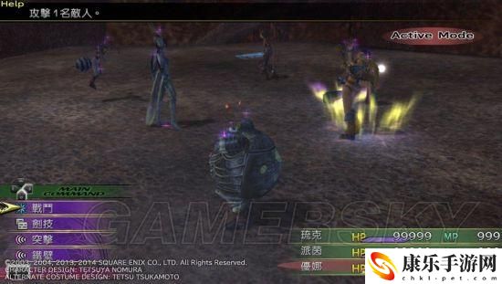 ff10图文攻略_重制版流程攻略