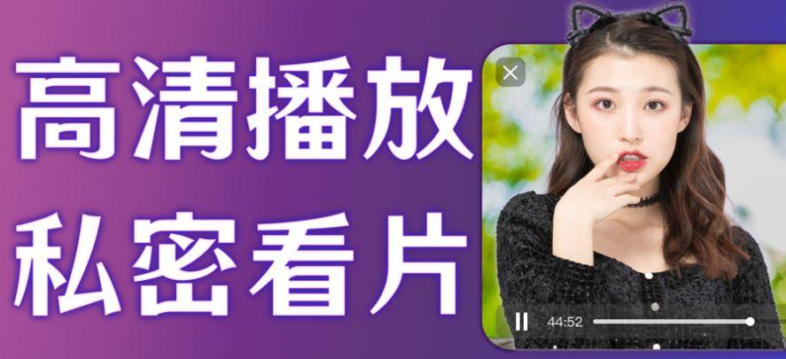 蘑菇短视频App免费版本下载指南