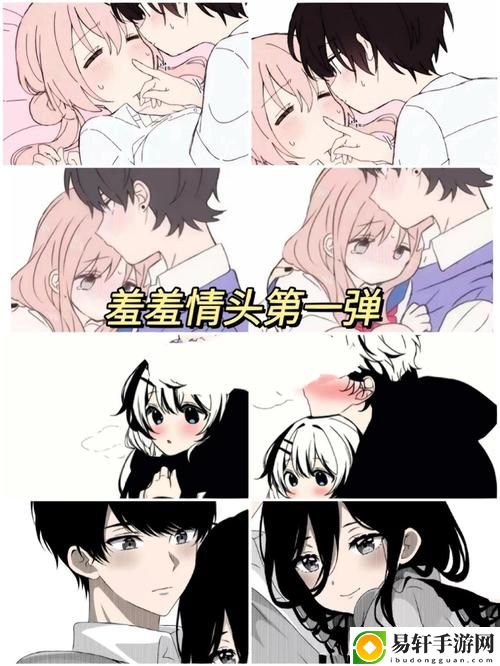 羞羞漫画的免费入口，网友感叹：资源真是应有尽有！