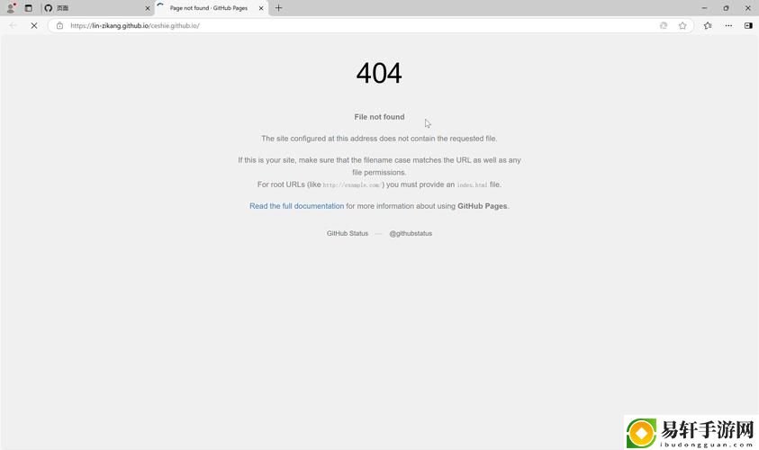 404款禁用软件APP大全免费版在线最新动态，用户热议：