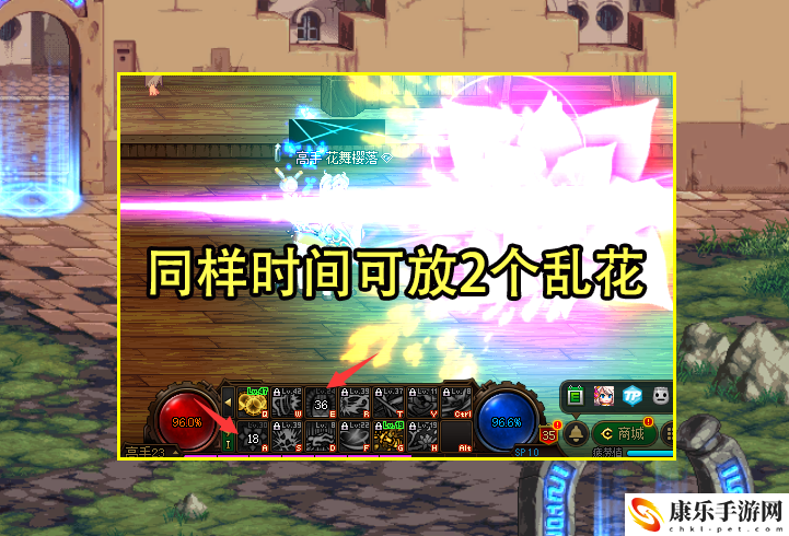 DNF剑帝加点110级2023_110版本剑帝2大细节