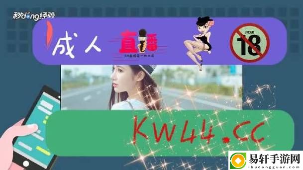 深夜狂欢：车颠的越快进的越深H