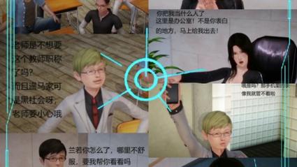 探索“漂亮女教师HD中字3D”的魅力与教育启示
