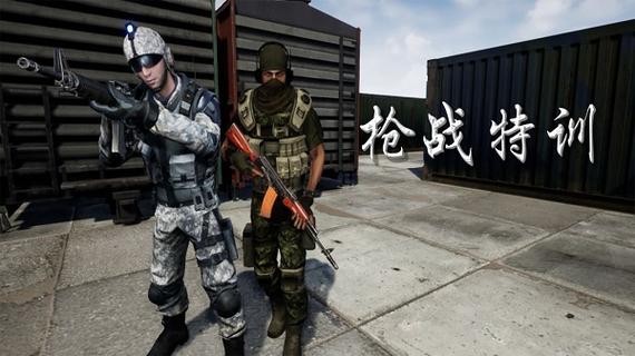 一枪战三母2-1引发热议，网友：生死瞬间，谁的是非？