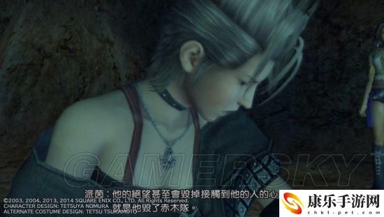 ff10图文攻略_重制版流程攻略