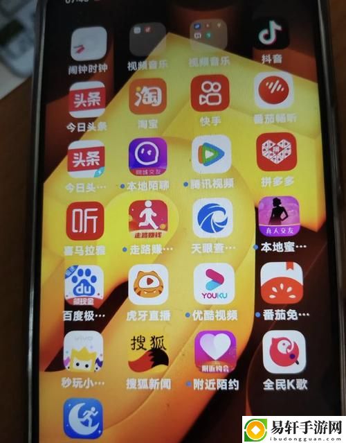 黄金网站app大全oppo：探索线上娱乐平台的无限可能