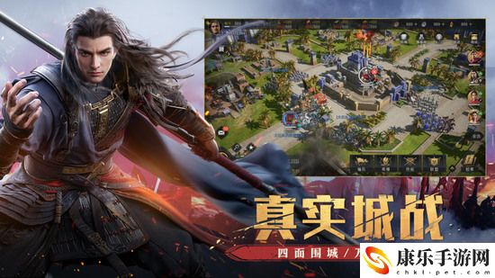 重返帝国这个游戏怎么样 重返帝国这个游戏玩法介绍