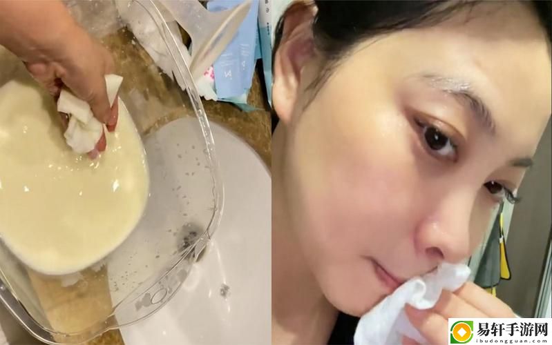 放松与养护的完美结合——《一边下奶一吃敷面膜视频60分钟》