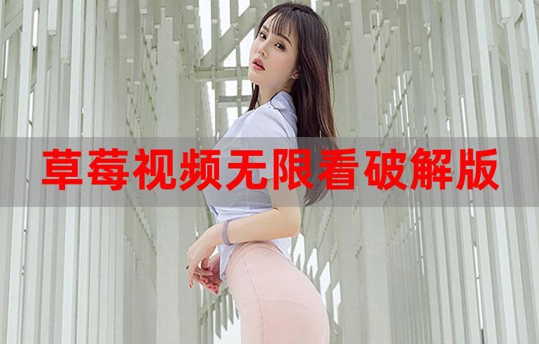 多元化的9I免费看片，网友：乐趣与惊喜并存