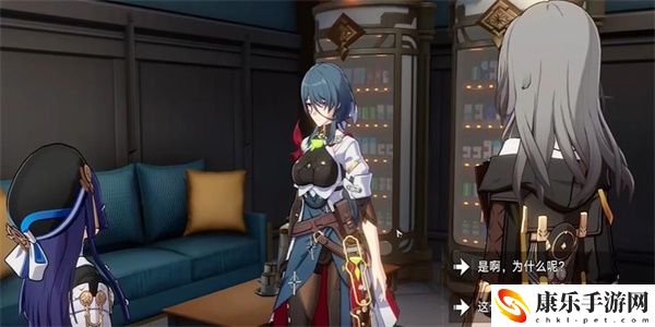 崩坏星穹铁道导览员募集任务攻略